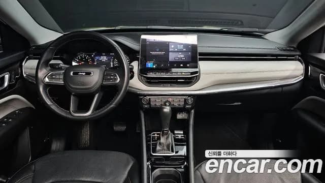 2022 Jeep Compass 2nd Gen 2.4 limited 2WD Sold VIN 3C4NJCCB2NT174969 – trunk area 2022 Jeep Compass 2nd Gen 2.4 limited 2WD Sold VIN 3C4NJCCB2NT174969 – trunk area