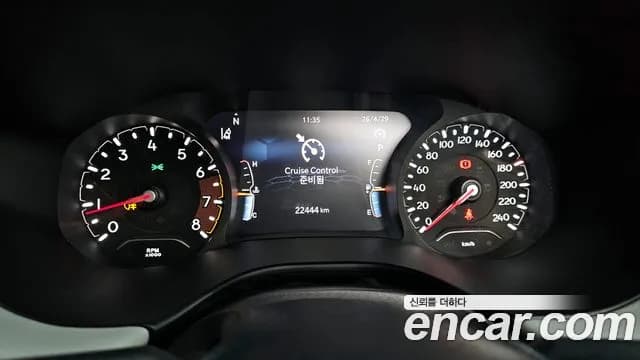2022 Jeep Compass 2nd Gen 2.4 limited 2WD Sold VIN 3C4NJCCB2NT174969 – photo 14 2022 Jeep Compass 2nd Gen 2.4 limited 2WD Sold VIN 3C4NJCCB2NT174969 – photo 14
