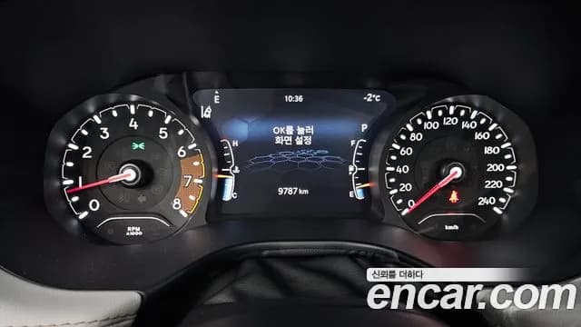 2022 Jeep Compass 2nd Gen 2.4 Limitied AWD Sold VIN 3C4NJDCB0NT175639 – photo 19 2022 Jeep Compass 2nd Gen 2.4 Limitied AWD Sold VIN 3C4NJDCB0NT175639 – photo 19