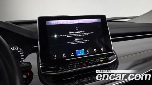 2022 Jeep Compass 2nd Gen 2.4 Limitied AWD Sold VIN 3C4NJDCB9NT175851 – front exterior 2022 Jeep Compass 2nd Gen 2.4 Limitied AWD Sold VIN 3C4NJDCB9NT175851 – front exterior