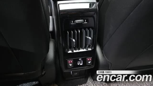 2022 Jeep Compass 2nd Gen 2.4 Limitied AWD Sold VIN 3C4NJDCB9NT175851 – trunk area 2022 Jeep Compass 2nd Gen 2.4 Limitied AWD Sold VIN 3C4NJDCB9NT175851 – trunk area