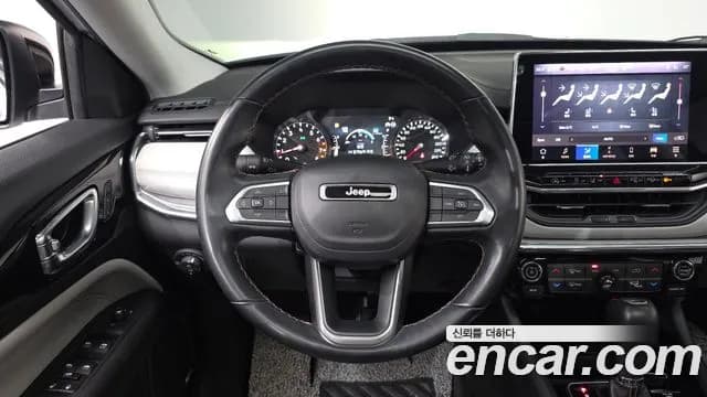 2022 Jeep Compass 2nd Gen 2.4 Limitied AWD Sold VIN 3C4NJDCB9NT175851 – photo 13 2022 Jeep Compass 2nd Gen 2.4 Limitied AWD Sold VIN 3C4NJDCB9NT175851 – photo 13