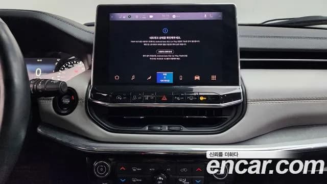 2022 Jeep Compass 2nd Gen 2.4 Limitied AWD Sold VIN 3C4NJDCB9NT177437 – interior seats 2022 Jeep Compass 2nd Gen 2.4 Limitied AWD Sold VIN 3C4NJDCB9NT177437 – interior seats
