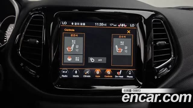 2019 Jeep Compass 2nd Gen 2.4 Limitied AWD Sold VIN 3C4NJDCBXKT598109 – engine bay 2019 Jeep Compass 2nd Gen 2.4 Limitied AWD Sold VIN 3C4NJDCBXKT598109 – engine bay