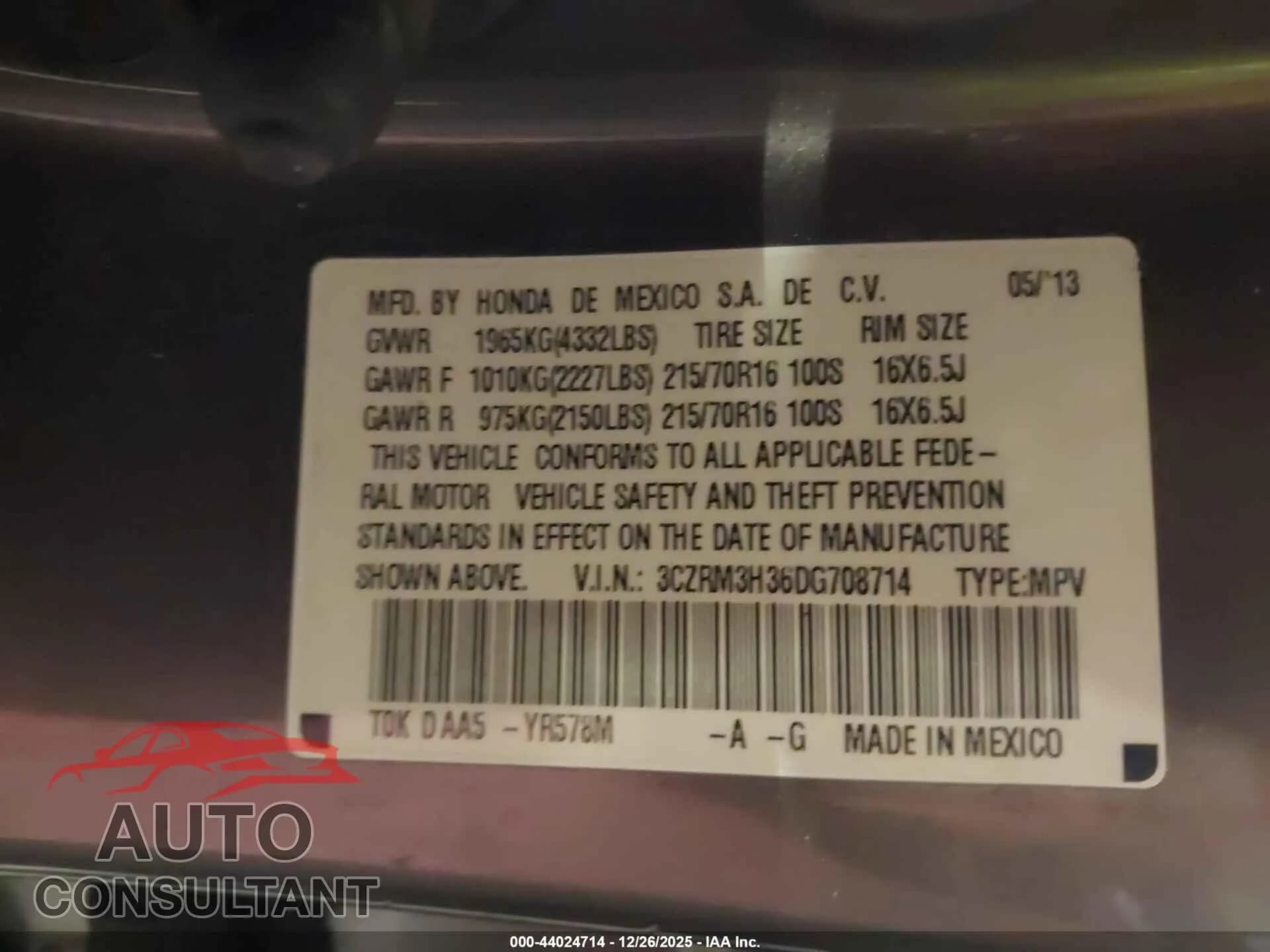 2013 HONDA CR-V Damaged VIN 3CZRM3H36DG708714 – trunk area 2013 HONDA CR-V Damaged VIN 3CZRM3H36DG708714 – trunk area