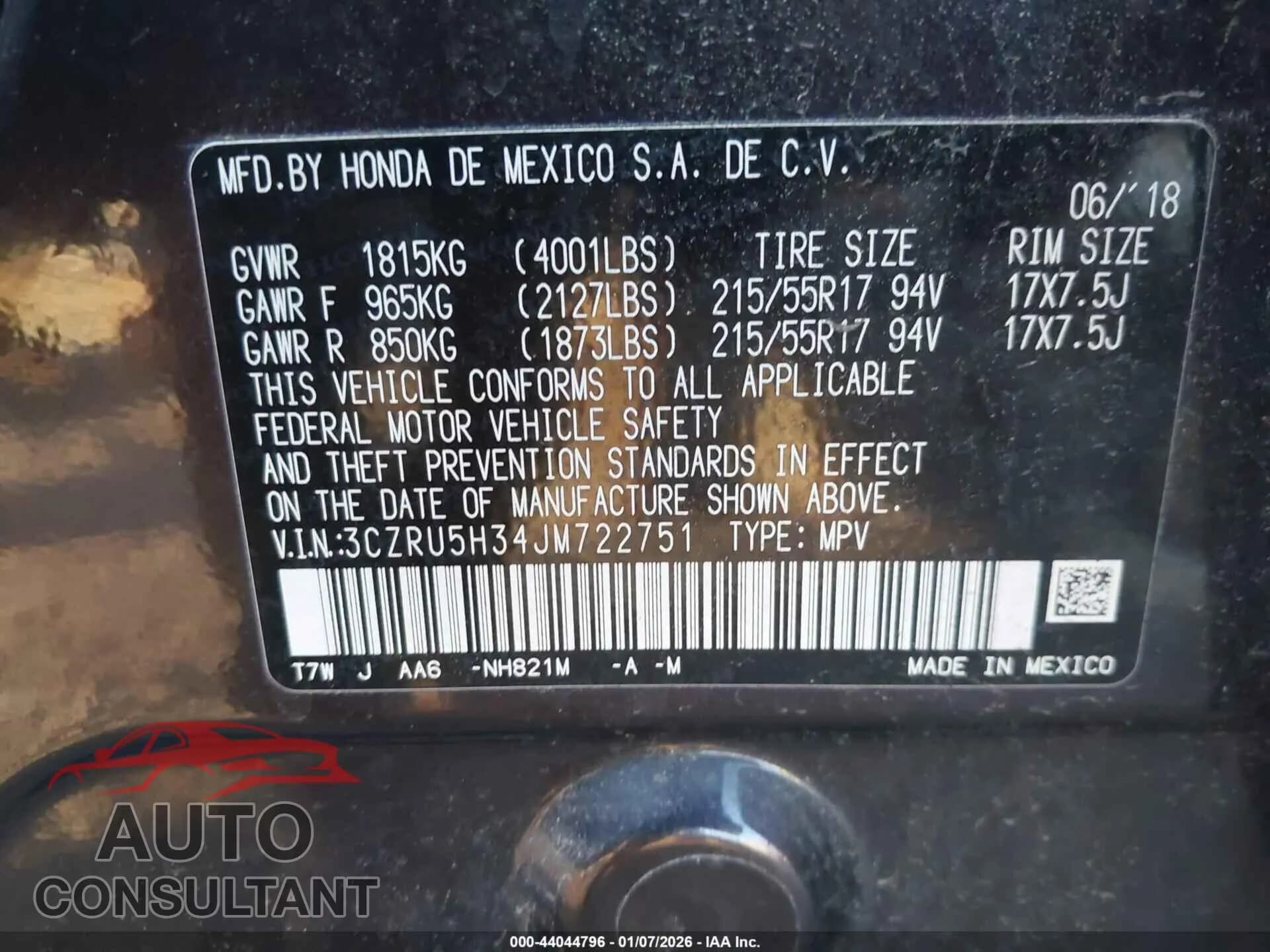 2018 HONDA HR-V Damaged VIN 3CZRU5H34JM722751 – trunk area 2018 HONDA HR-V Damaged VIN 3CZRU5H34JM722751 – trunk area