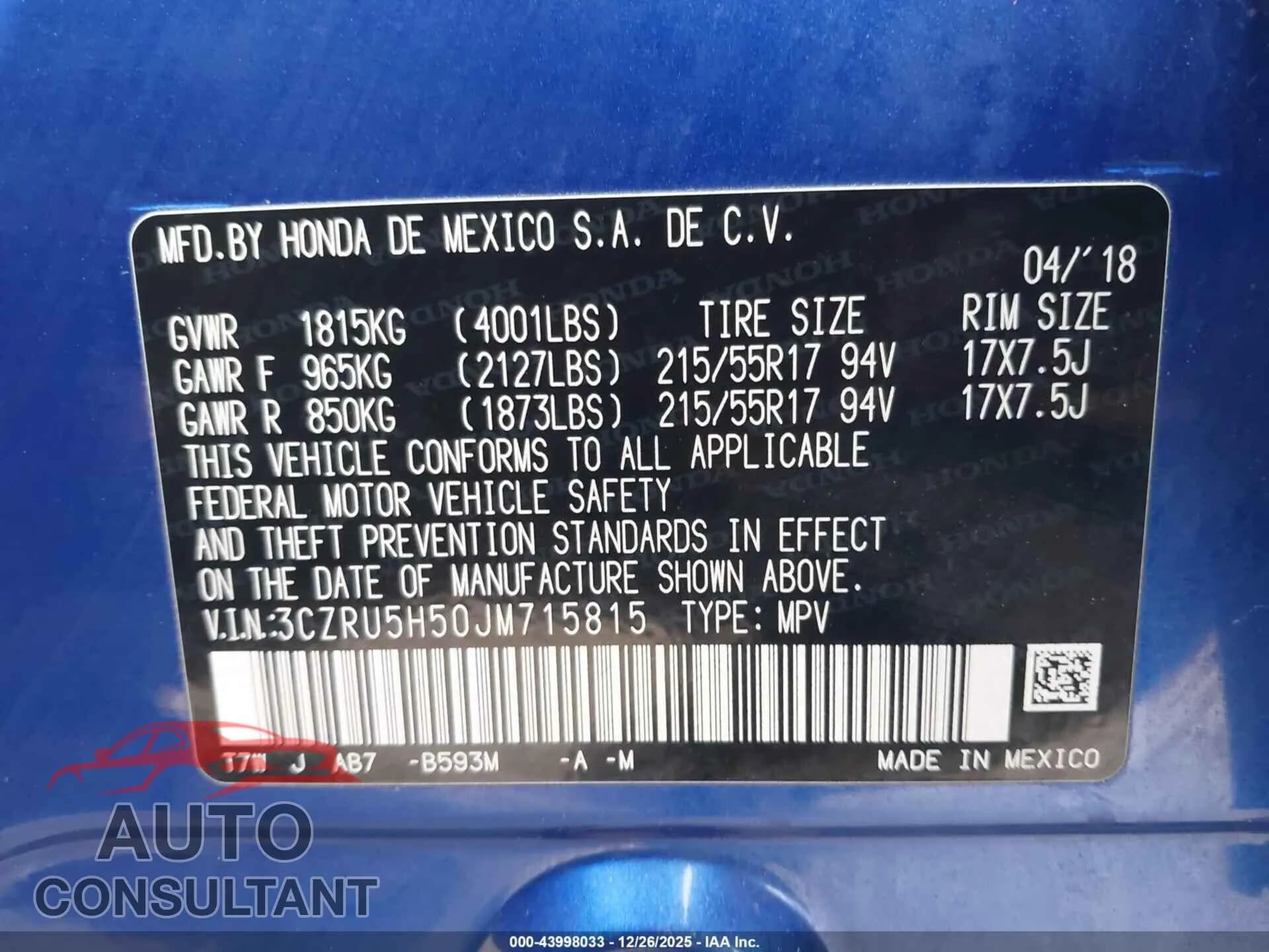 2018 HONDA HR-V Damaged VIN 3CZRU5H50JM715815 – trunk area 2018 HONDA HR-V Damaged VIN 3CZRU5H50JM715815 – trunk area