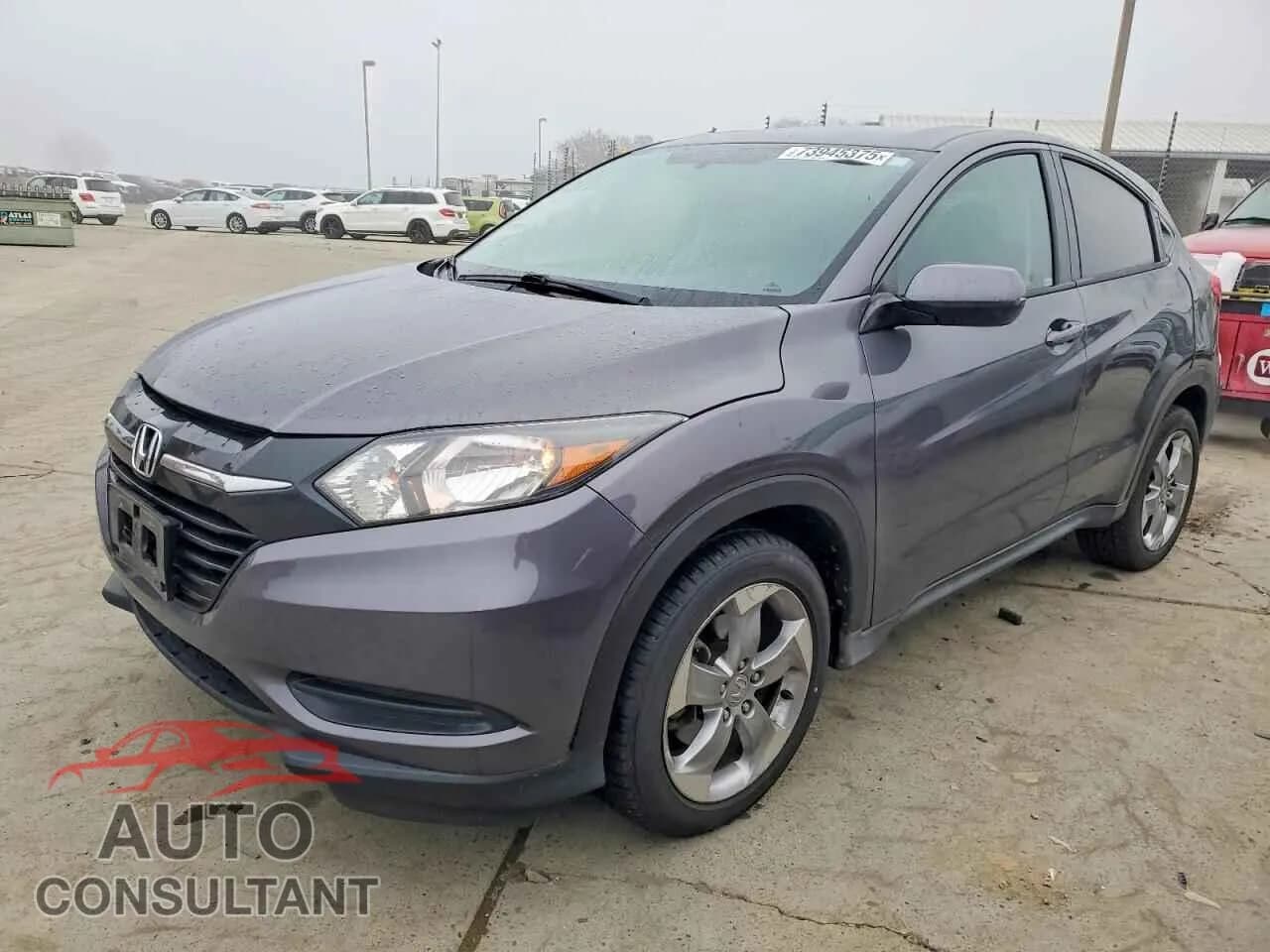 2018 HONDA HR-V Damaged VIN 3CZRU6H30JG719642 – front exterior 2018 HONDA HR-V Damaged VIN 3CZRU6H30JG719642 – front exterior