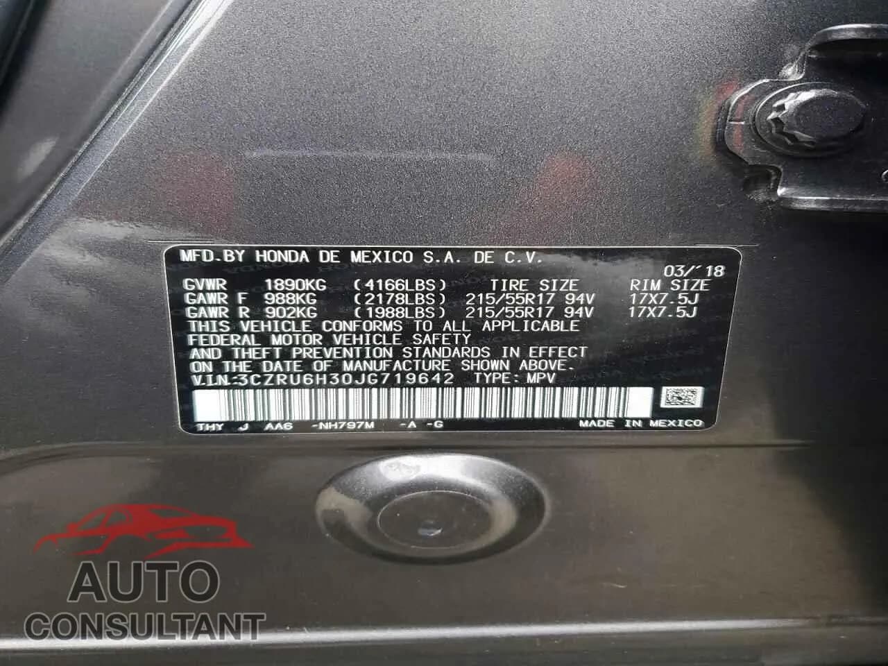 2018 HONDA HR-V Damaged VIN 3CZRU6H30JG719642 – photo 13 2018 HONDA HR-V Damaged VIN 3CZRU6H30JG719642 – photo 13