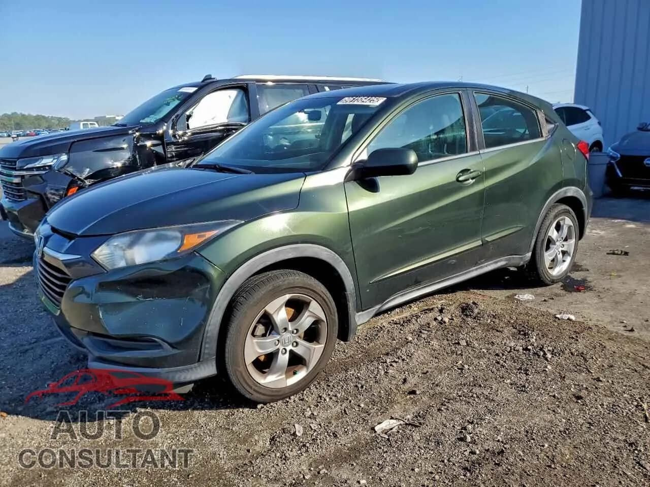 2016 HONDA HR-V Damaged VIN 3CZRU6H36GM763784 – front exterior 2016 HONDA HR-V Damaged VIN 3CZRU6H36GM763784 – front exterior