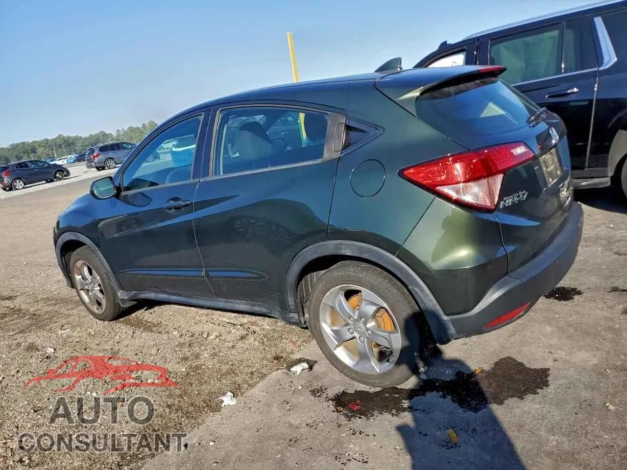 2016 HONDA HR-V Damaged VIN 3CZRU6H36GM763784 – rear exterior 2016 HONDA HR-V Damaged VIN 3CZRU6H36GM763784 – rear exterior