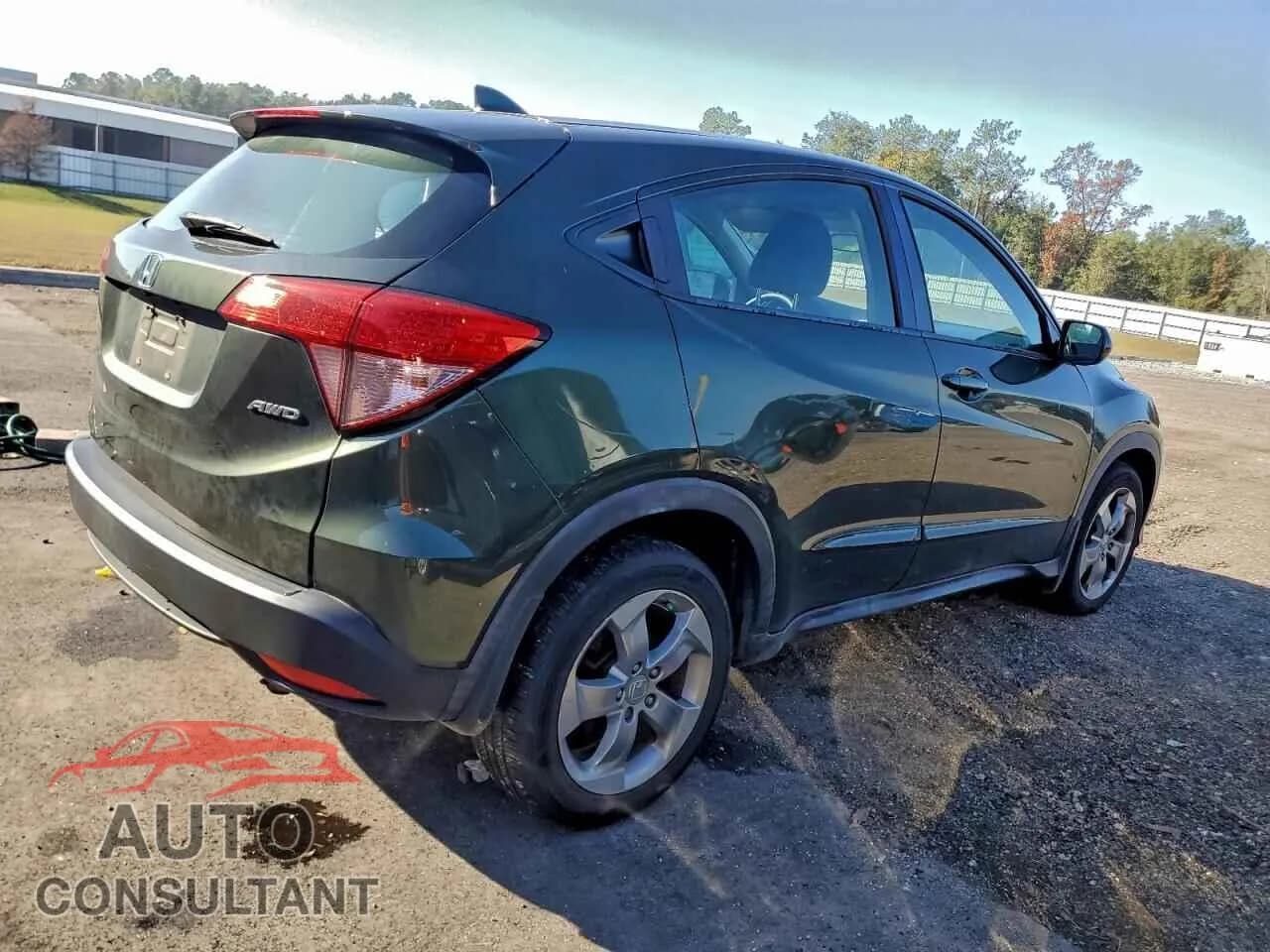 2016 HONDA HR-V Damaged VIN 3CZRU6H36GM763784 – side profile 2016 HONDA HR-V Damaged VIN 3CZRU6H36GM763784 – side profile
