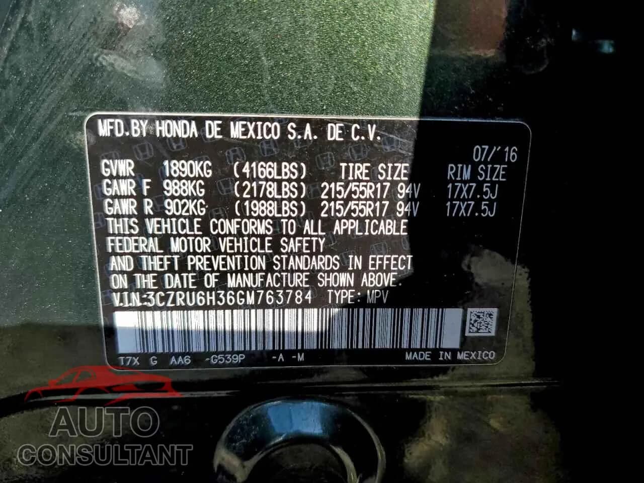 2016 HONDA HR-V Damaged VIN 3CZRU6H36GM763784 – photo 13 2016 HONDA HR-V Damaged VIN 3CZRU6H36GM763784 – photo 13