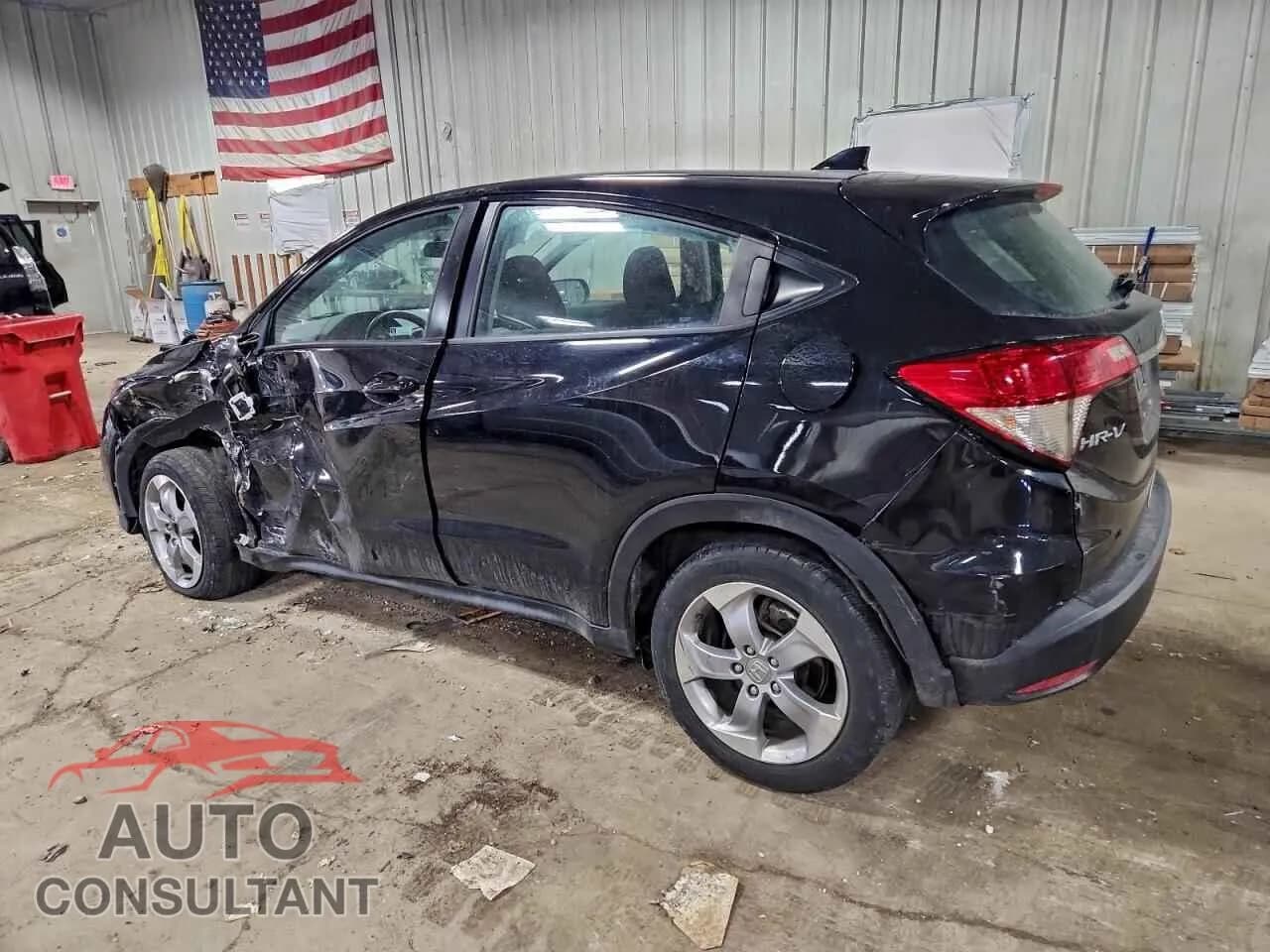 2019 HONDA HR-V Damaged VIN 3CZRU6H38KG725383 – rear exterior 2019 HONDA HR-V Damaged VIN 3CZRU6H38KG725383 – rear exterior