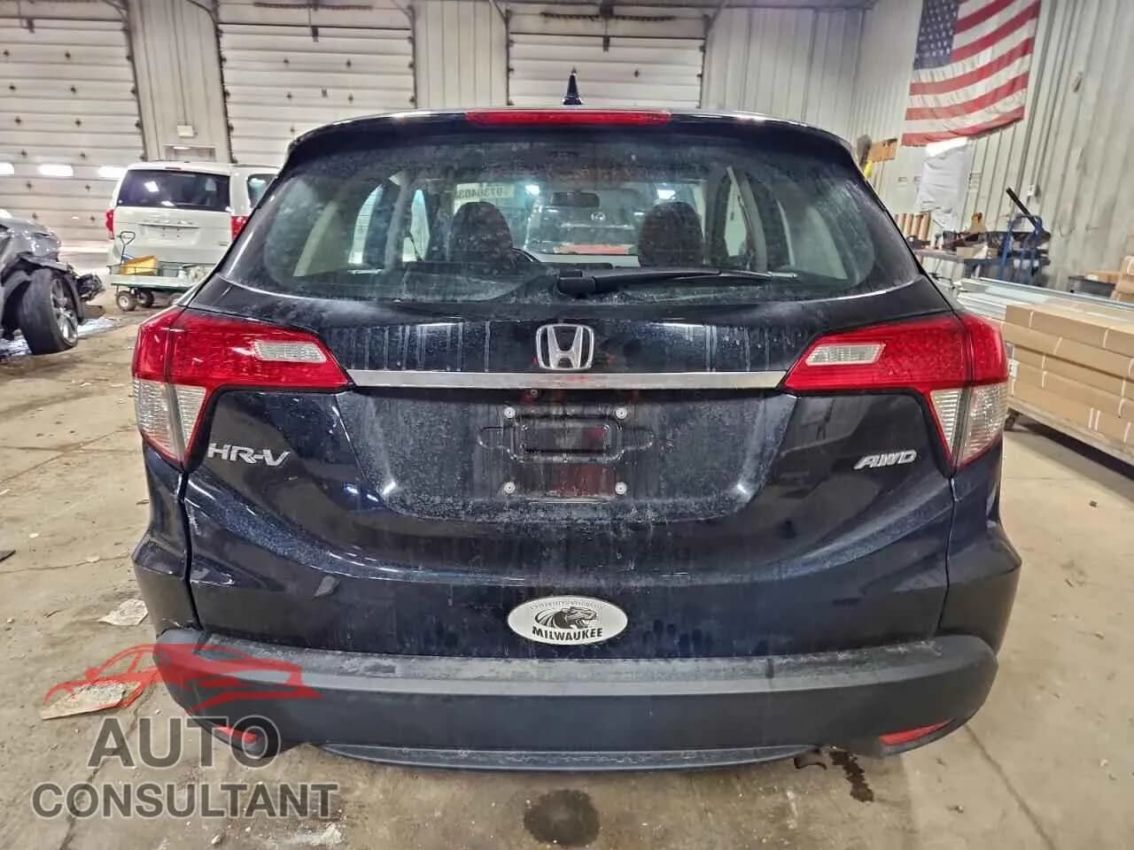 2019 HONDA HR-V Damaged VIN 3CZRU6H38KG725383 – engine bay 2019 HONDA HR-V Damaged VIN 3CZRU6H38KG725383 – engine bay