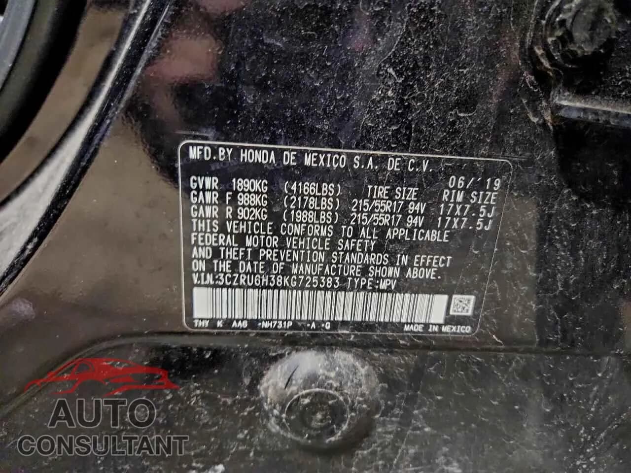 2019 HONDA HR-V Damaged VIN 3CZRU6H38KG725383 – photo 14 2019 HONDA HR-V Damaged VIN 3CZRU6H38KG725383 – photo 14