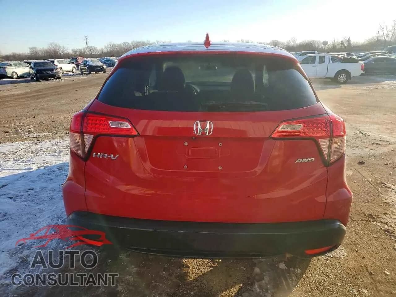 2018 HONDA HR-V Damaged VIN 3CZRU6H56JG728136 – engine bay 2018 HONDA HR-V Damaged VIN 3CZRU6H56JG728136 – engine bay