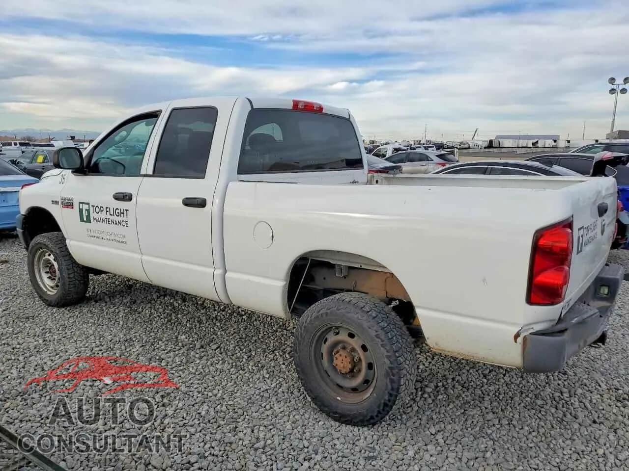 2009 DODGE All Models Damaged VIN 3D7KS28T19G555549 – rear exterior 2009 DODGE All Models Damaged VIN 3D7KS28T19G555549 – rear exterior