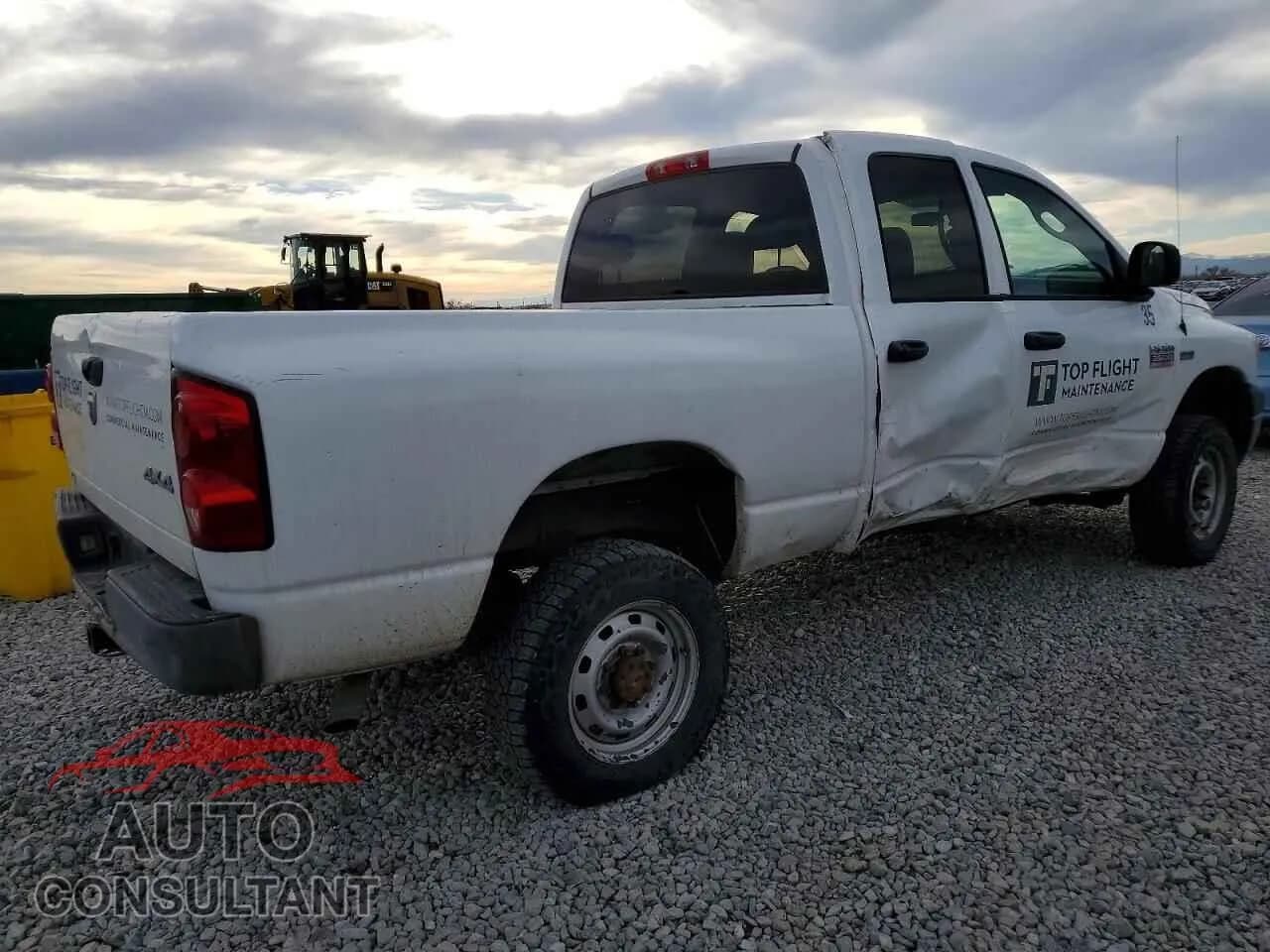 2009 DODGE All Models Damaged VIN 3D7KS28T19G555549 – side profile 2009 DODGE All Models Damaged VIN 3D7KS28T19G555549 – side profile