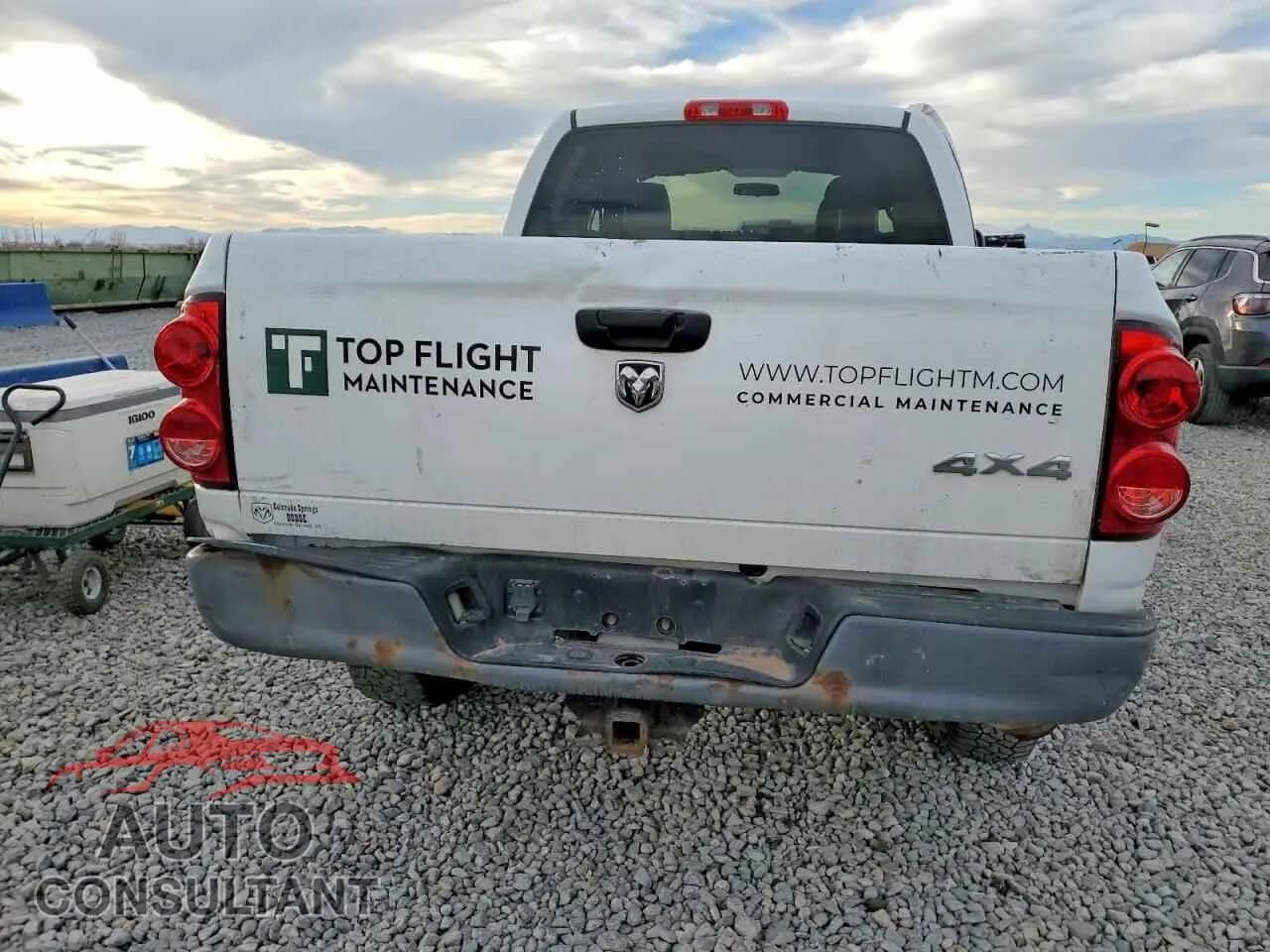 2009 DODGE All Models Damaged VIN 3D7KS28T19G555549 – engine bay 2009 DODGE All Models Damaged VIN 3D7KS28T19G555549 – engine bay