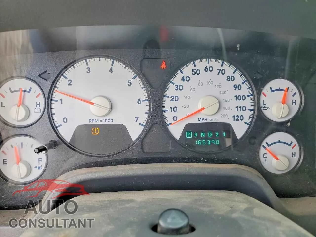 2009 DODGE All Models Damaged VIN 3D7KS28T19G555549 – trunk area 2009 DODGE All Models Damaged VIN 3D7KS28T19G555549 – trunk area