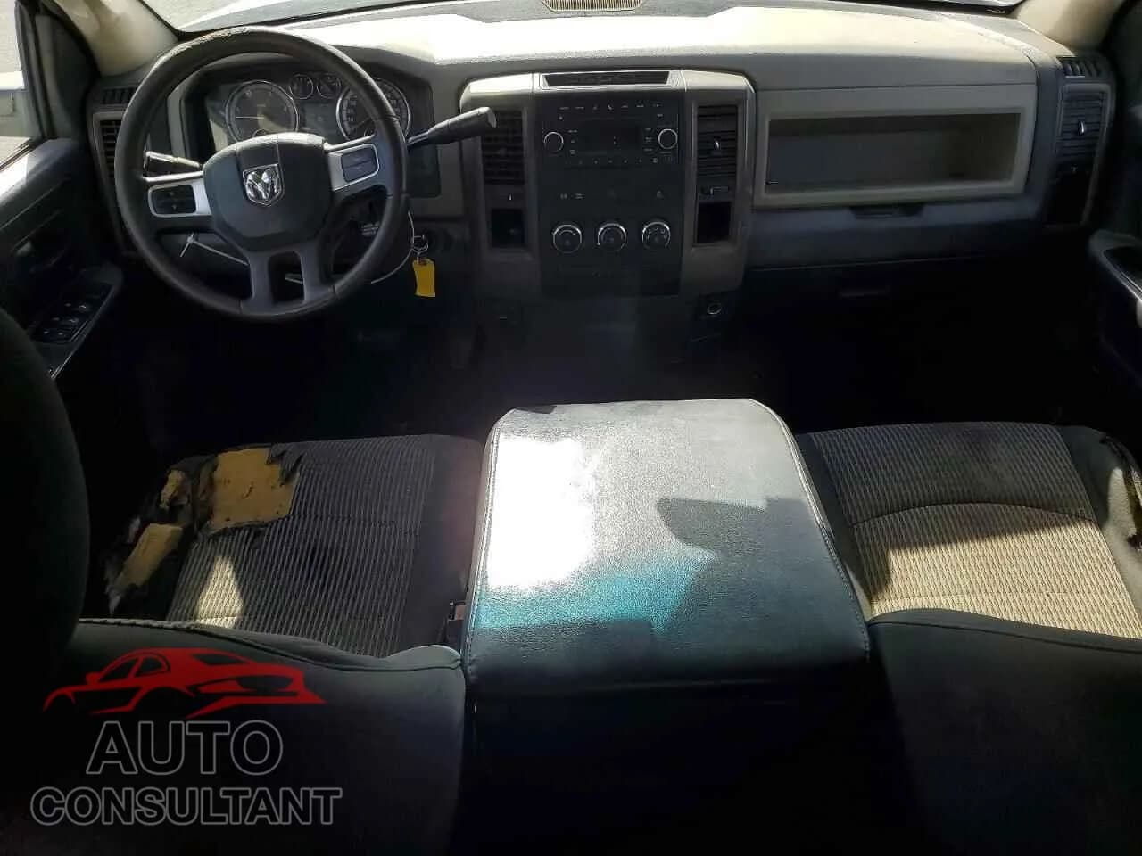 2011 DODGE All Models Damaged VIN 3D7TP2CL3BG557015 – undercarriage 2011 DODGE All Models Damaged VIN 3D7TP2CL3BG557015 – undercarriage