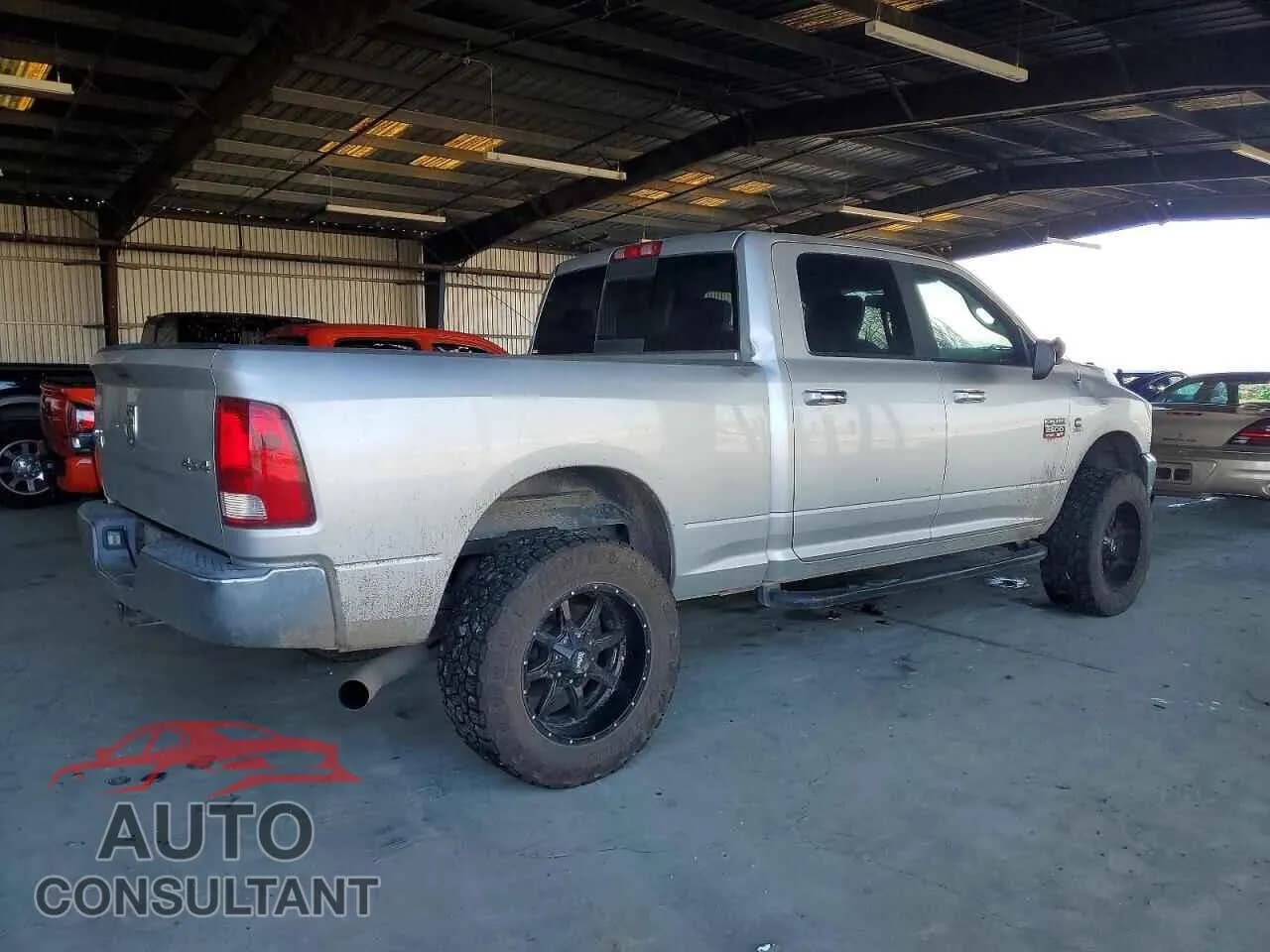 2010 DODGE All Models Damaged VIN 3D7UT2CL3AG145725 – side profile 2010 DODGE All Models Damaged VIN 3D7UT2CL3AG145725 – side profile