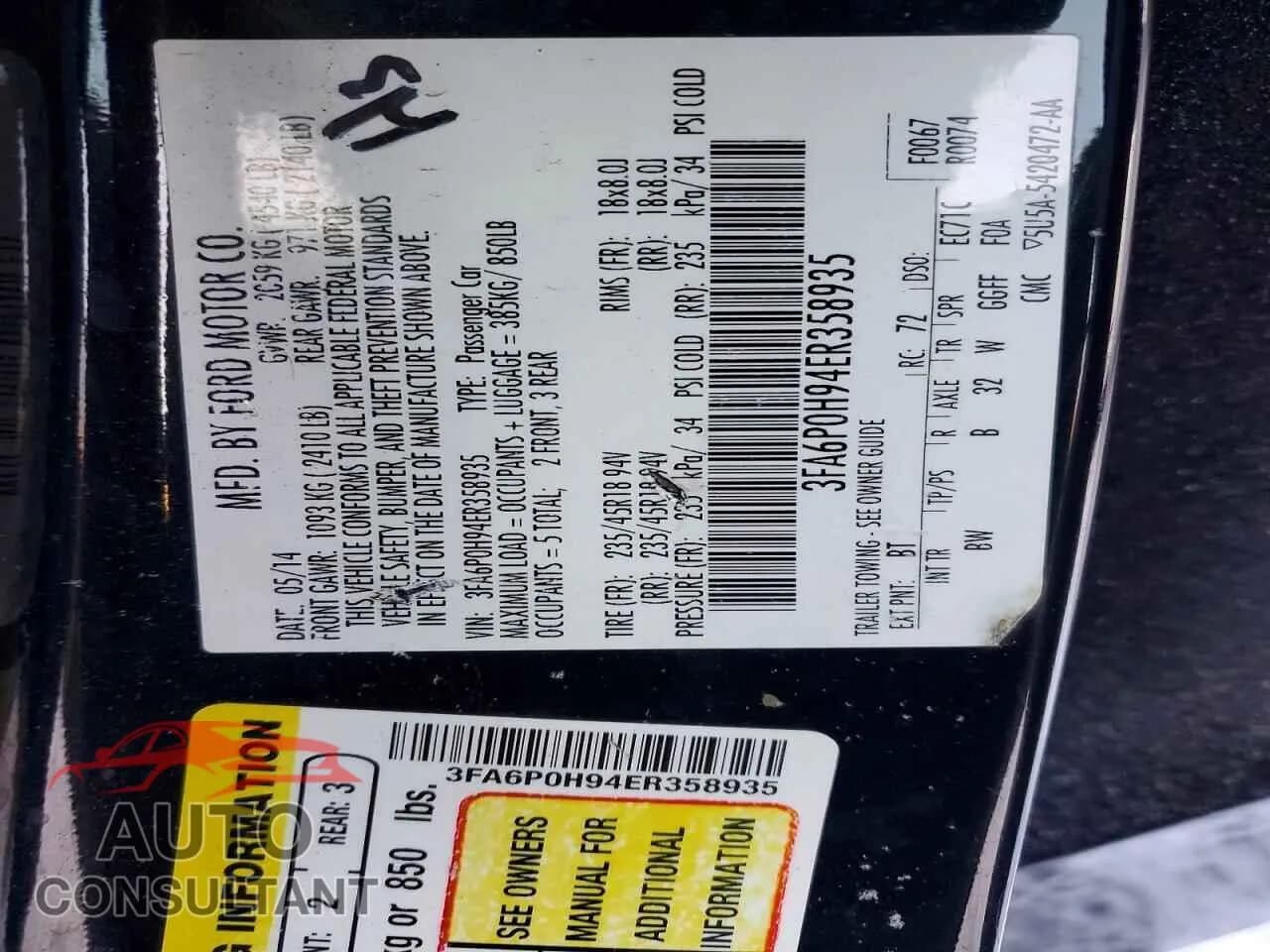 2014 FORD FUSION Damaged VIN 3FA6P0H94ER358935 – photo 12 2014 FORD FUSION Damaged VIN 3FA6P0H94ER358935 – photo 12