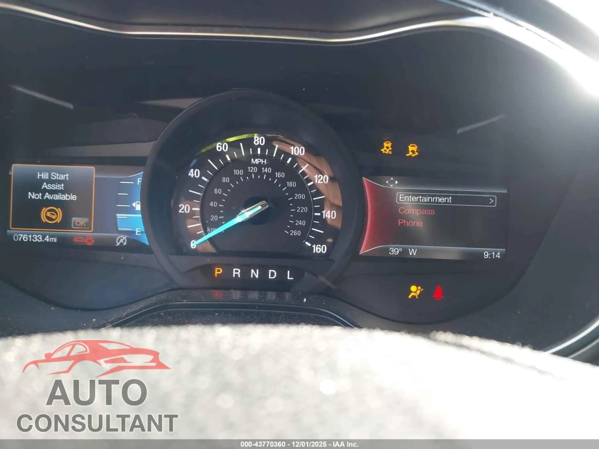 2020 FORD FUSION Damaged VIN 3FA6P0HD9LR143584 – exterior detail 2020 FORD FUSION Damaged VIN 3FA6P0HD9LR143584 – exterior detail