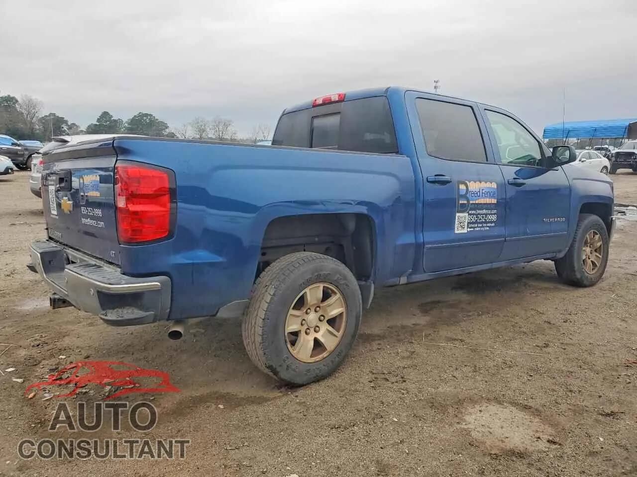 2017 CHEVROLET ALL Models Damaged VIN 3GCPCREC4HG227003 – side profile 2017 CHEVROLET ALL Models Damaged VIN 3GCPCREC4HG227003 – side profile