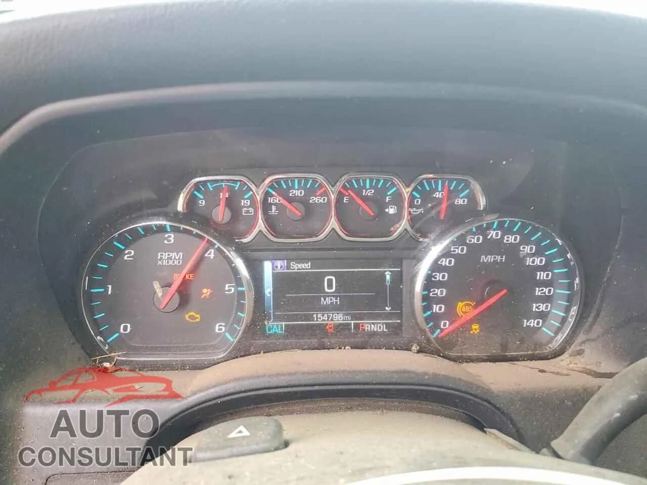 2017 CHEVROLET ALL Models Damaged VIN 3GCPCREC4HG227003 – trunk area 2017 CHEVROLET ALL Models Damaged VIN 3GCPCREC4HG227003 – trunk area