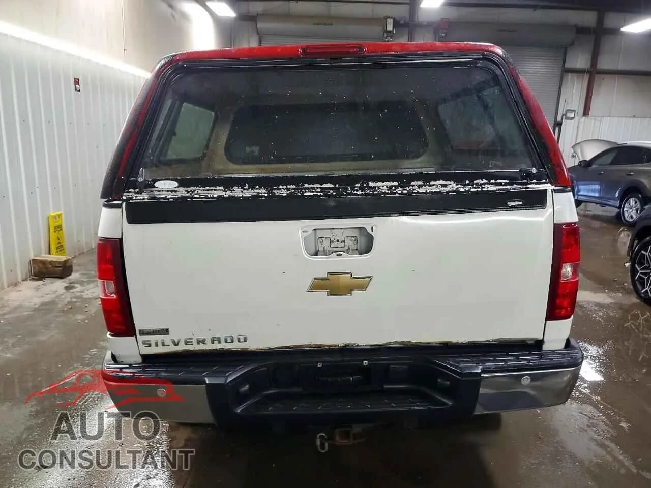 2011 CHEVROLET ALL Models Damaged VIN 3GCPKREA7BG254964 – engine bay 2011 CHEVROLET ALL Models Damaged VIN 3GCPKREA7BG254964 – engine bay