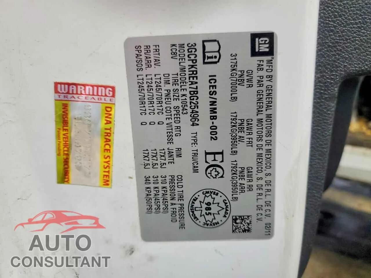 2011 CHEVROLET ALL Models Damaged VIN 3GCPKREA7BG254964 – photo 13 2011 CHEVROLET ALL Models Damaged VIN 3GCPKREA7BG254964 – photo 13