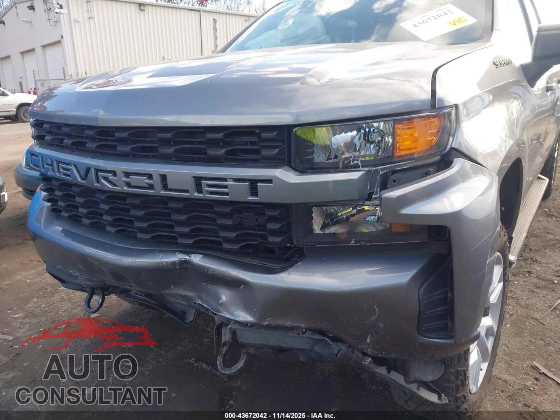 2020 CHEVROLET SILVERADO 1500 Damaged VIN 3GCPYBEK8LG211136 – engine bay 2020 CHEVROLET SILVERADO 1500 Damaged VIN 3GCPYBEK8LG211136 – engine bay