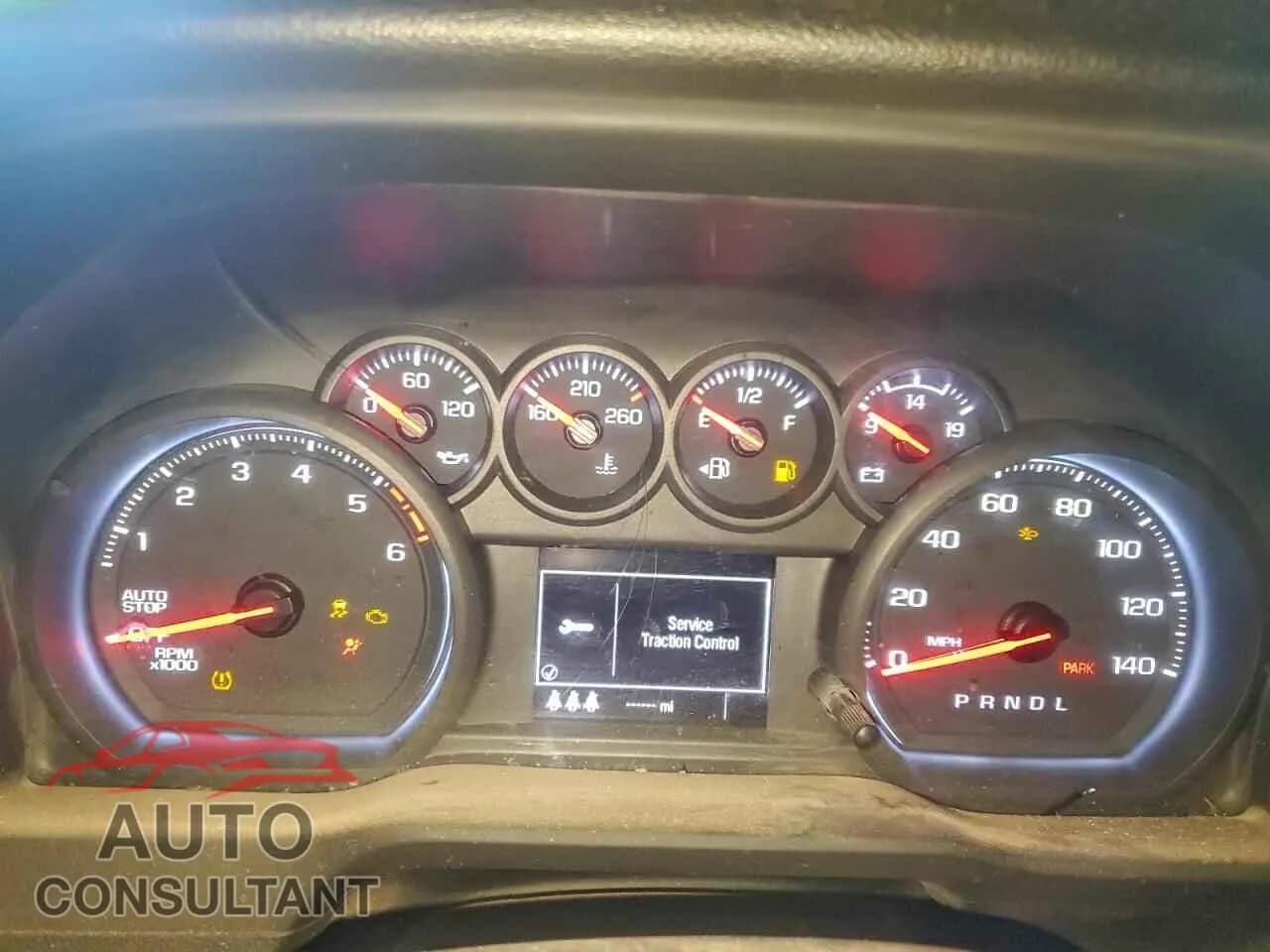 2024 CHEVROLET ALL Models Damaged VIN 3GCUDCE89RG176317 – trunk area 2024 CHEVROLET ALL Models Damaged VIN 3GCUDCE89RG176317 – trunk area