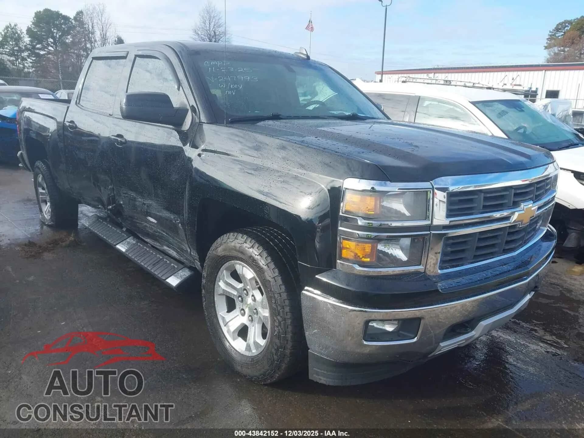 2015 CHEVROLET SILVERADO 1500 Damaged VIN 3GCUKREH4FG247993 – front exterior 2015 CHEVROLET SILVERADO 1500 Damaged VIN 3GCUKREH4FG247993 – front exterior