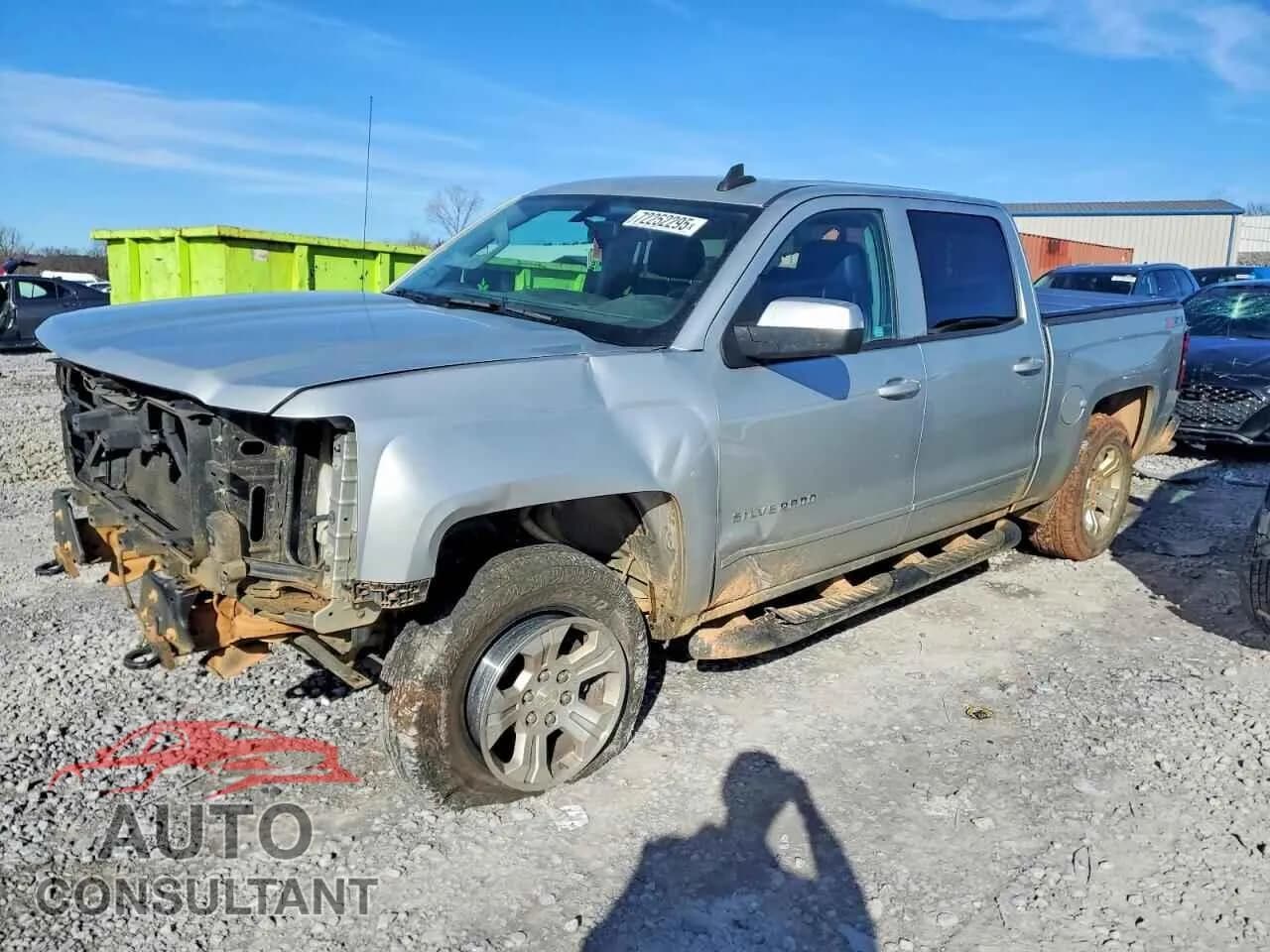 2015 CHEVROLET ALL Models Damaged VIN 3GCUKREH5FG461696 – front exterior 2015 CHEVROLET ALL Models Damaged VIN 3GCUKREH5FG461696 – front exterior