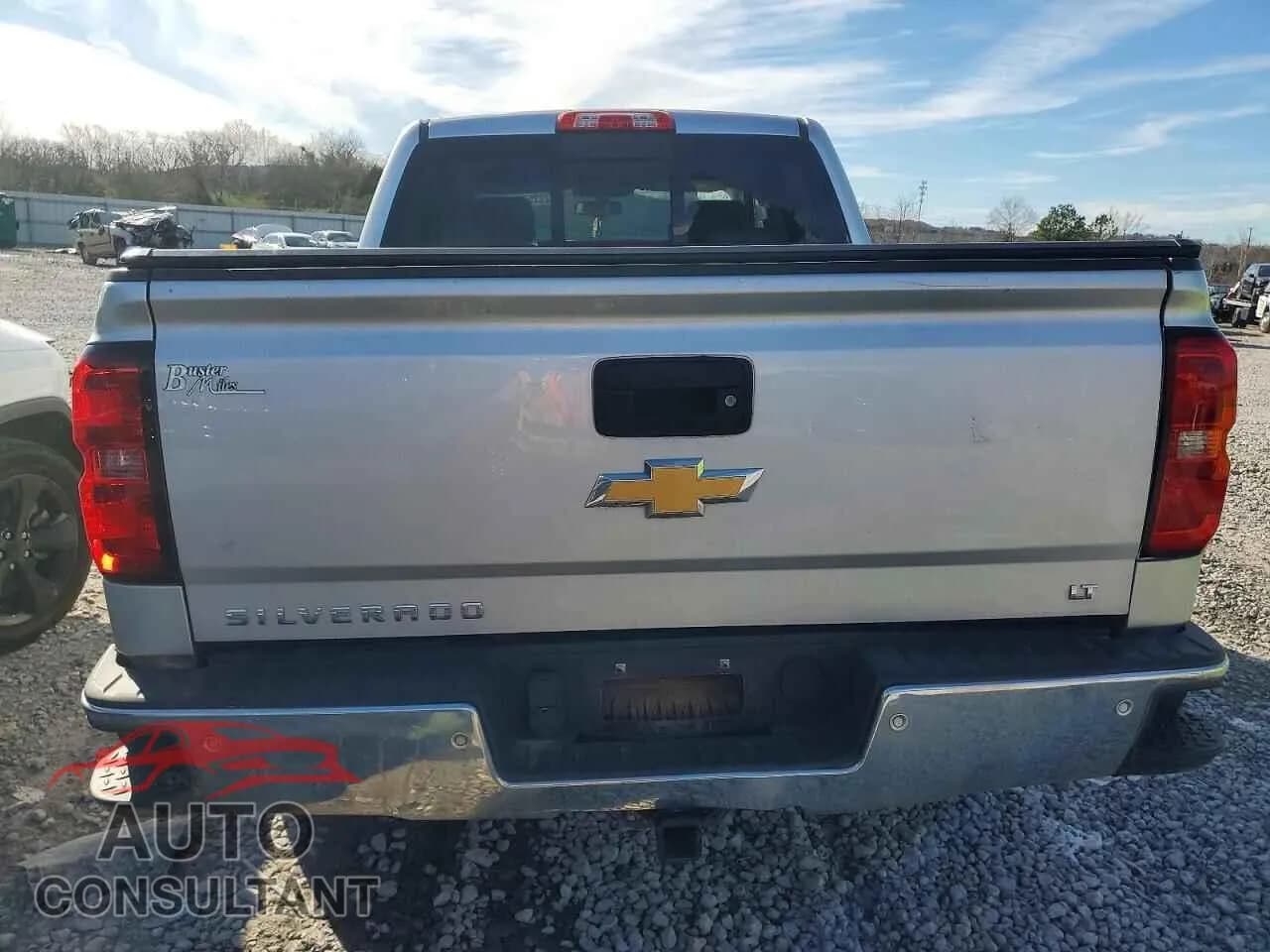 2015 CHEVROLET ALL Models Damaged VIN 3GCUKREH5FG461696 – engine bay 2015 CHEVROLET ALL Models Damaged VIN 3GCUKREH5FG461696 – engine bay