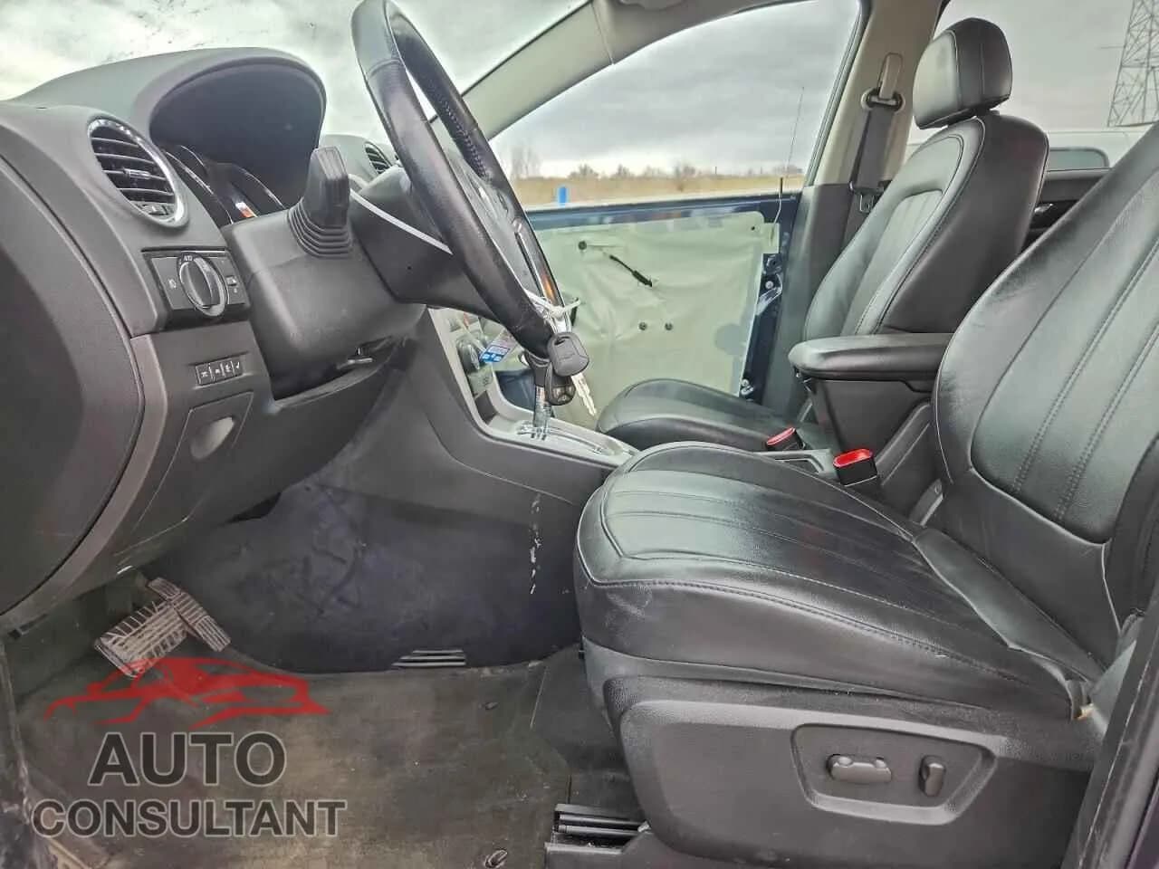 2014 CHEVROLET CAPTIVA Damaged VIN 3GNAL3EK0ES679671 – exterior detail 2014 CHEVROLET CAPTIVA Damaged VIN 3GNAL3EK0ES679671 – exterior detail