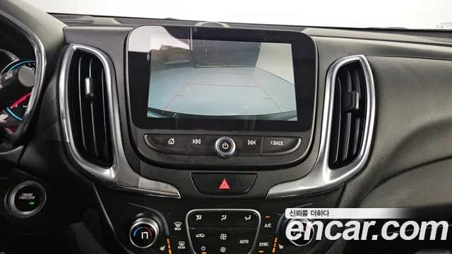 2018 Chevrolet Equinox 2WD LT Sold VIN 3GNAX9E82JS623298 – engine bay 2018 Chevrolet Equinox 2WD LT Sold VIN 3GNAX9E82JS623298 – engine bay