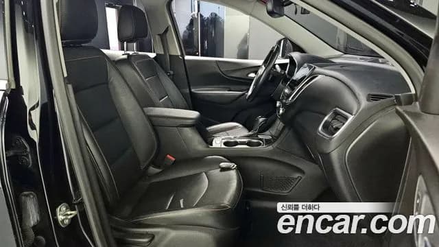 2018 Chevrolet Equinox 2WD LT Sold VIN 3GNAX9E82JS623298 – undercarriage 2018 Chevrolet Equinox 2WD LT Sold VIN 3GNAX9E82JS623298 – undercarriage