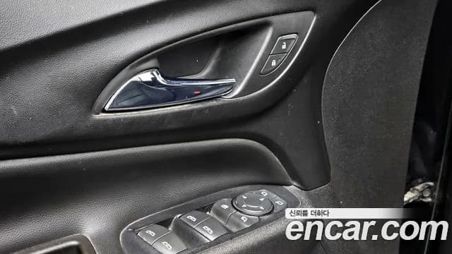 2018 Chevrolet Equinox 2WD LT Sold VIN 3GNAX9E82JS623298 – photo 15 2018 Chevrolet Equinox 2WD LT Sold VIN 3GNAX9E82JS623298 – photo 15