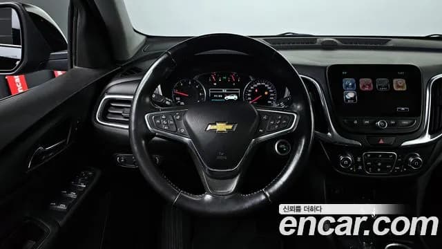 2018 Chevrolet Equinox 2WD LT Sold VIN 3GNAX9E82JS623298 – photo 17 2018 Chevrolet Equinox 2WD LT Sold VIN 3GNAX9E82JS623298 – photo 17