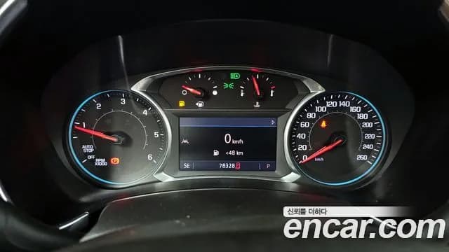 2019 Chevrolet Equinox 2WD Premier Sold VIN 3GNAX9E82KS513918 – front exterior 2019 Chevrolet Equinox 2WD Premier Sold VIN 3GNAX9E82KS513918 – front exterior