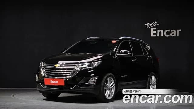 2019 Chevrolet Equinox 2WD Premier Sold VIN 3GNAX9E82KS513918 – rear exterior 2019 Chevrolet Equinox 2WD Premier Sold VIN 3GNAX9E82KS513918 – rear exterior