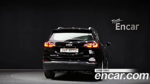 2019 Chevrolet Equinox 2WD Premier Sold VIN 3GNAX9E82KS513918 – engine bay 2019 Chevrolet Equinox 2WD Premier Sold VIN 3GNAX9E82KS513918 – engine bay
