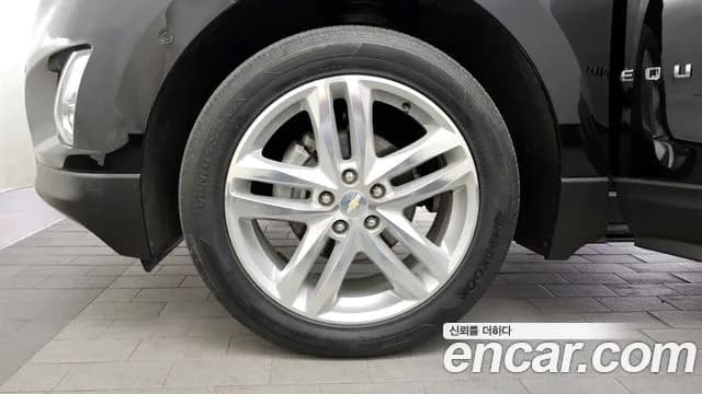 2019 Chevrolet Equinox 2WD Premier Sold VIN 3GNAX9E82KS513918 – undercarriage 2019 Chevrolet Equinox 2WD Premier Sold VIN 3GNAX9E82KS513918 – undercarriage
