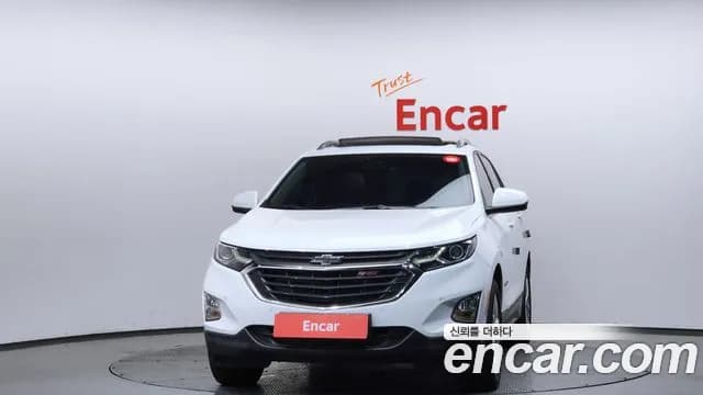 2019 Chevrolet Equinox 2WD LT Sold VIN 3GNAX9E84KS520983 – photo 21 2019 Chevrolet Equinox 2WD LT Sold VIN 3GNAX9E84KS520983 – photo 21