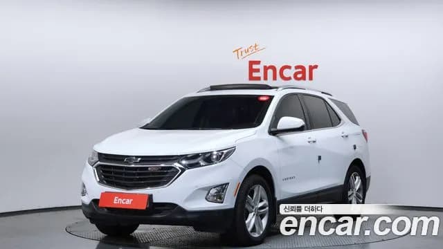 2019 Chevrolet Equinox 2WD LT Sold VIN 3GNAX9E84KS520983 – photo 34 2019 Chevrolet Equinox 2WD LT Sold VIN 3GNAX9E84KS520983 – photo 34
