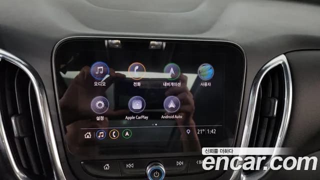 2019 Chevrolet Equinox 2WD LT Sold VIN 3GNAX9E84KS520983 – photo 36 2019 Chevrolet Equinox 2WD LT Sold VIN 3GNAX9E84KS520983 – photo 36